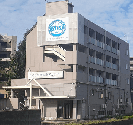 Aim-Nara