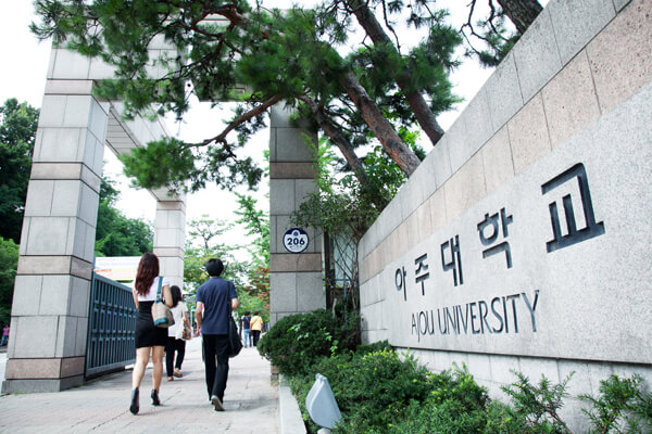 Đại học Ajou cung cấp nhiều chương trình đào tạo
