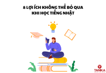 8 LỢI ÍCH KHÔNG THỂ BỎ QUA KHI HỌC TIẾNG NHẬT