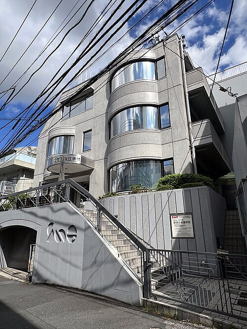 anh-bia-truong-nhat-tsj-tokyo-shinjuku
