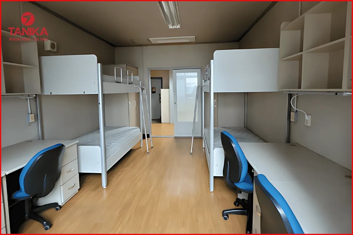 Ký túc xá của Yeungnam