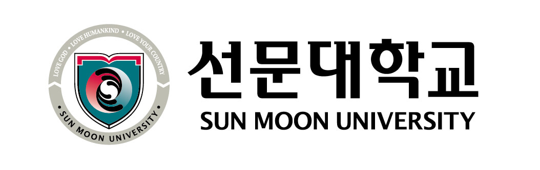 Trường Đại học Sunmoon - 선문대학교