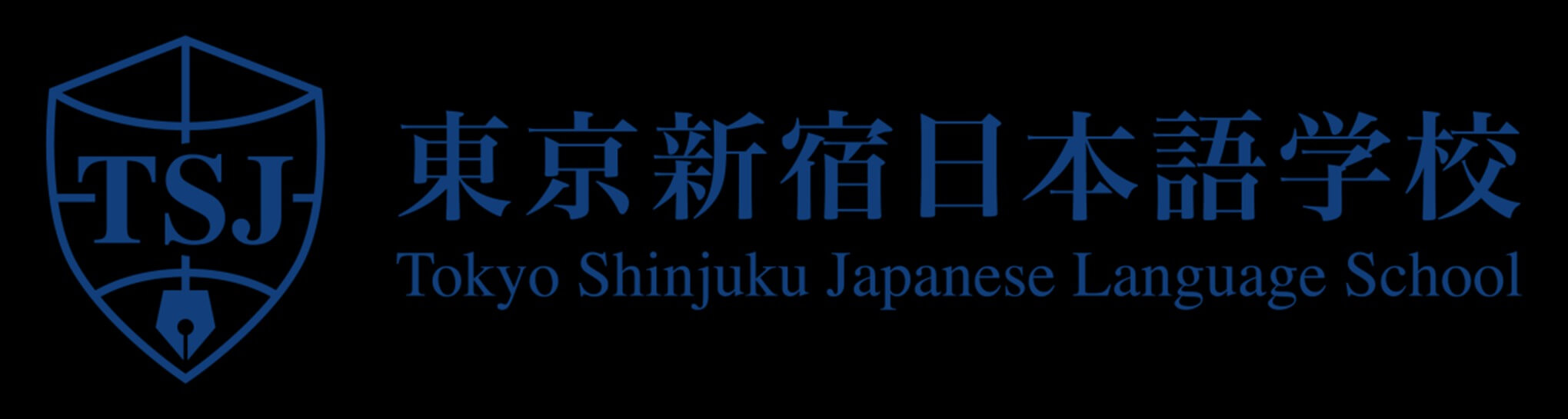 Thông tin chung về trường Nhật ngữ TSJ Tokyo Shinjuku