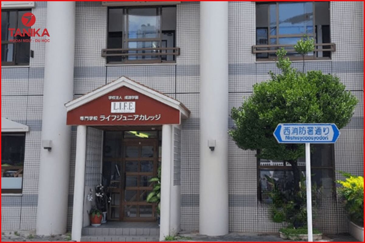 Tổng quan về trường Nhật ngữ Life Jr College