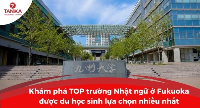 truong-nhat-ngu-o-fukuoka-anh-bia
