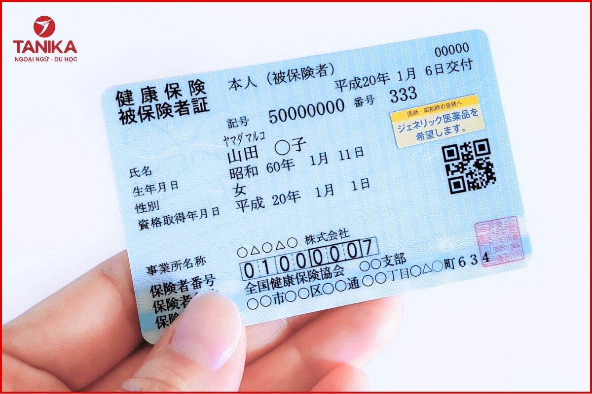 Bảo hiểm Y tế Quốc dân (Kokumin Kenko Hoken)