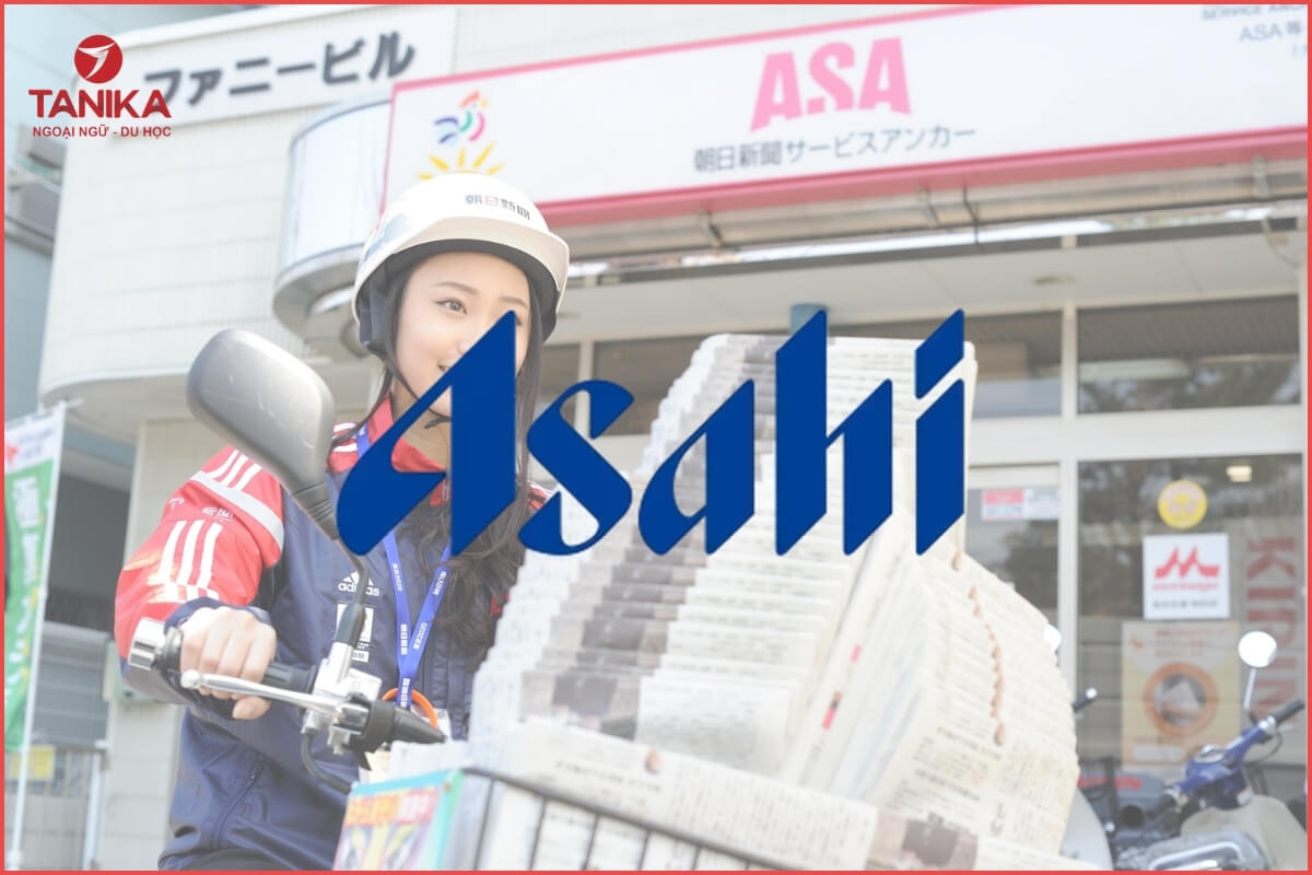 Học bổng báo Asahi