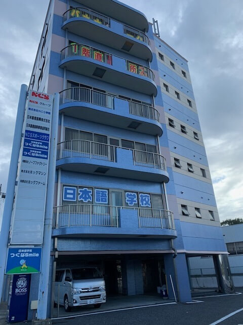 truong-nhat-ngu-tsukuba-anh-bia