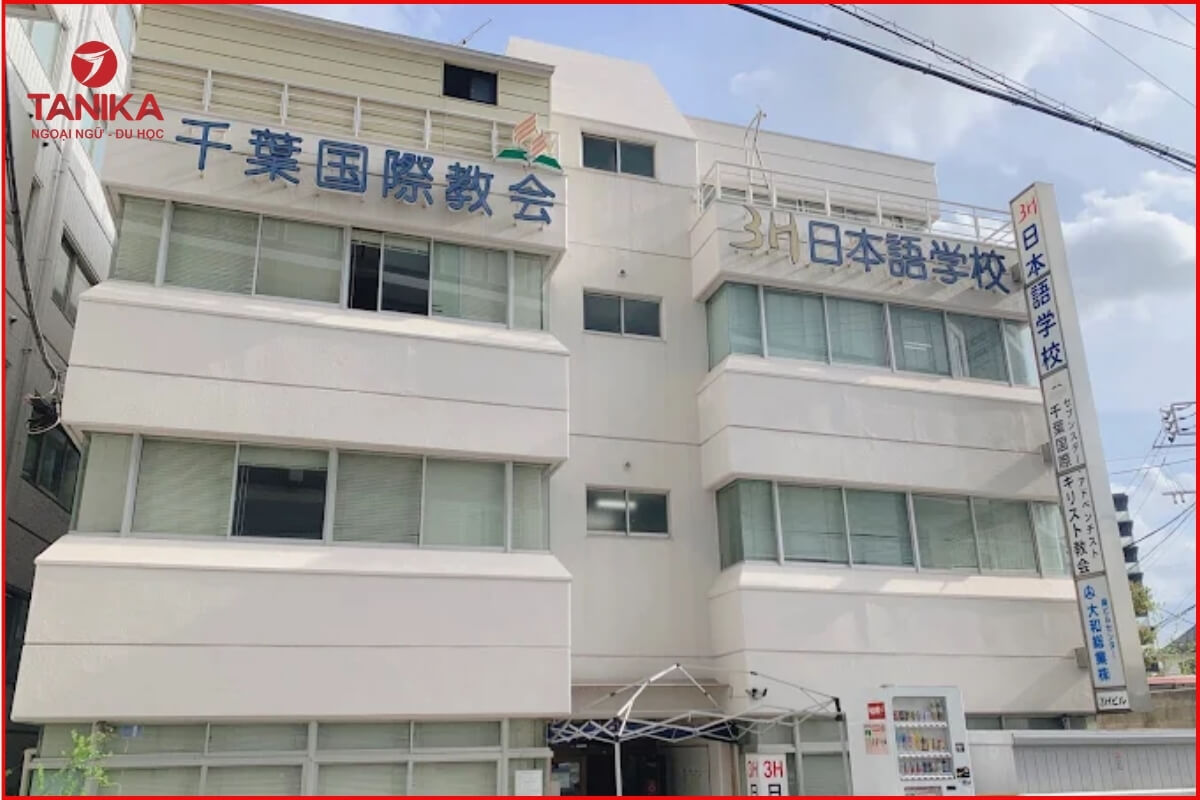 Lịch sử phát triển trường Nhật ngữ 3H