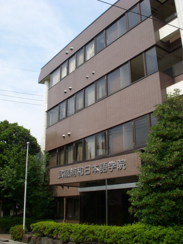 hoc-vien-nhat-ngu-musashi-urawa-anh-bia