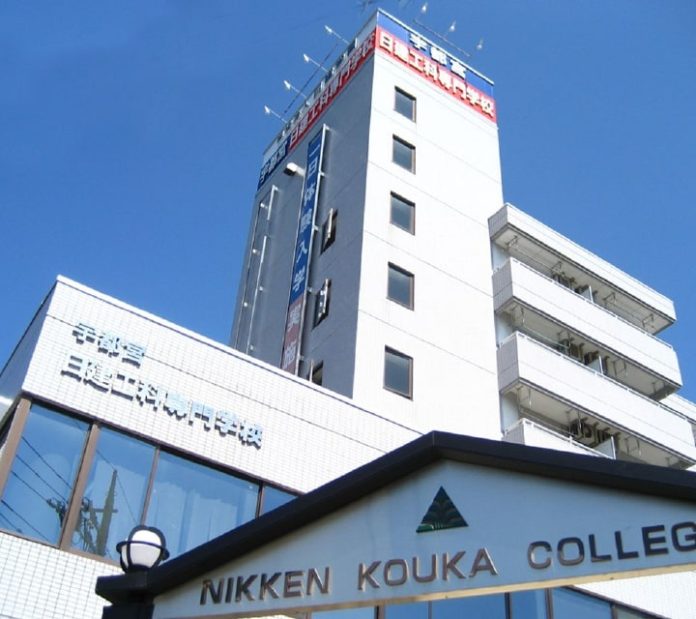 truong-nhat-ngu-utsunomiya-nikken-anh-bia