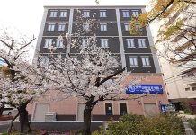 TRƯỜNG NGÔN NGỮ QUỐC TẾ KOBE: CƠ HỘI PHÁT TRIỂN TẠI HYOGO