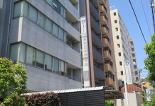 TRƯỜNG NHẬT NGỮ JIN TOKYO: LỰA CHỌN UY TÍN CHO DU HỌC SINH QUỐC TẾ